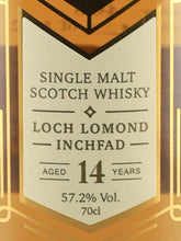 Load image into Gallery viewer, C.Dully Invergordon 14 Year Old 2005