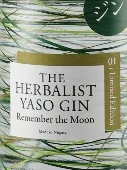 The Herbalist YASO Gin Remember the Moon