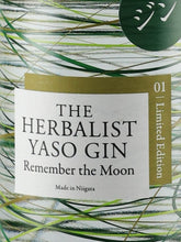 Load image into Gallery viewer, The Herbalist YASO Gin Remember the Moon