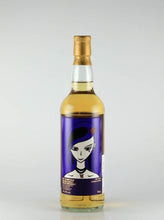 Load image into Gallery viewer, Malt Grain &amp; Cane Irish Single Malt 18 Year Old 2002