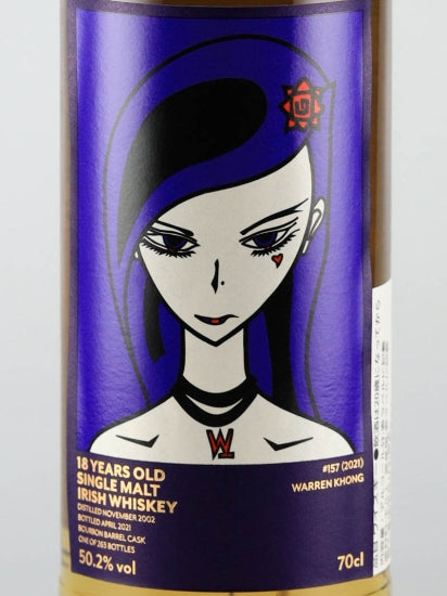 Malt Grain & Cane Irish Single Malt 18 Year Old 2002