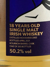 Load image into Gallery viewer, Malt Grain &amp; Cane Irish Single Malt 18 Year Old 2002