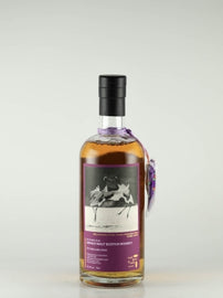 Malt Grain & Cane Kyushi Fettercairn 16 Year Old 2006