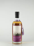Malt Grain & Cane Staoisha Bunnahaibhain 9 Year Old 2013