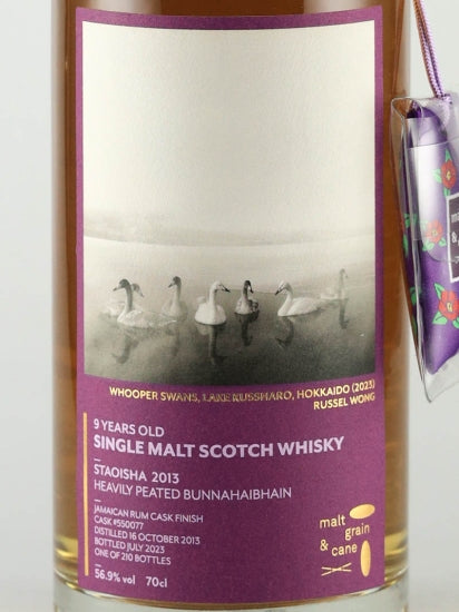Malt Grain & Cane Staoisha Bunnahaibhain 9 Year Old 2013