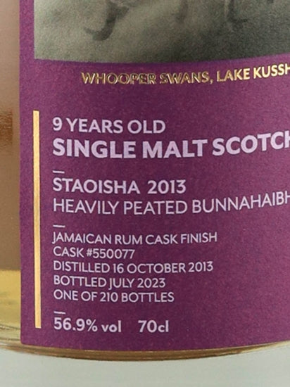 Malt Grain & Cane Staoisha Bunnahaibhain 9 Year Old 2013