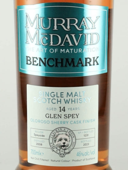 Murray McDavid Glen Spey 14 Year Old 2008