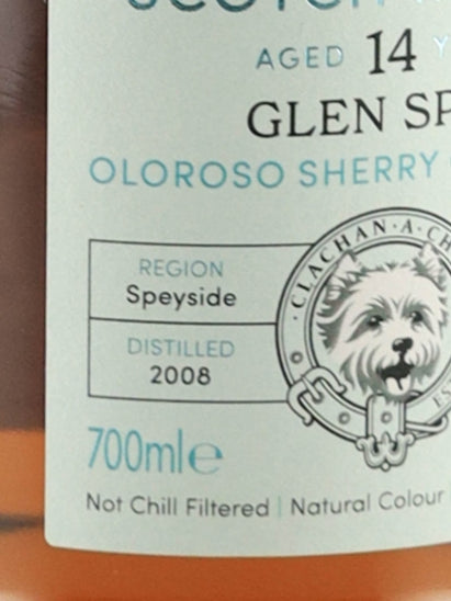 Murray McDavid Glen Spey 14 Year Old 2008