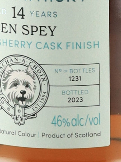 Murray McDavid Glen Spey 14 Year Old 2008