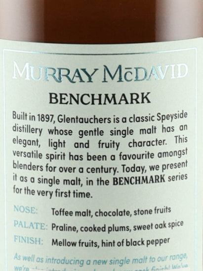 Murray McDavid Glentauchers 13 Year Old 2009