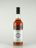 Claxton's Exploration Tomintoul 8 Year Old 2014