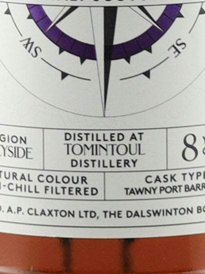 Claxton's Exploration Tomintoul 8 Year Old 2014