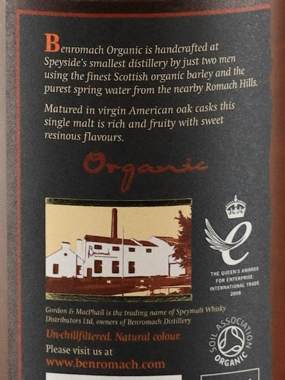 Benromach Organic 750ml Old Label