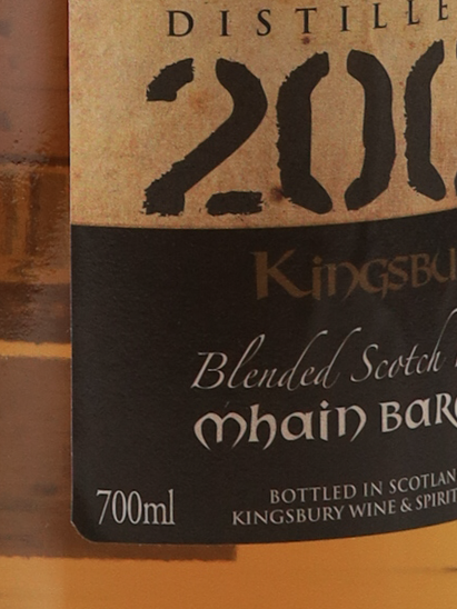 Kingsbury Gold Main Baraille 19 Year Old 2003