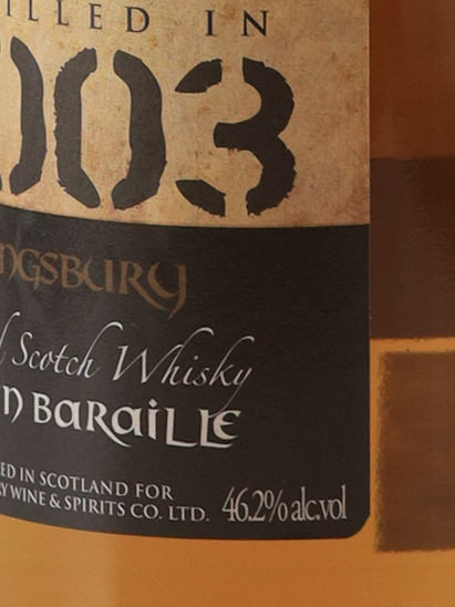 Kingsbury Gold Main Baraille 19 Year Old 2003