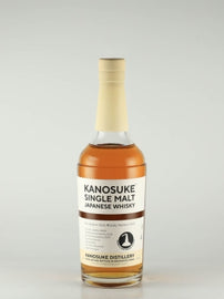 Single Malt Kanosuke for MMWM 2023