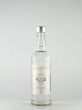 Load image into Gallery viewer, Mima Sangyo Wasanbon Molasses Rum Wood Barrel Aged 2023