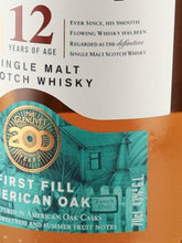 Load image into Gallery viewer, The Glenlivet 12 Year Old 200th Anniversary Limited Bottle
