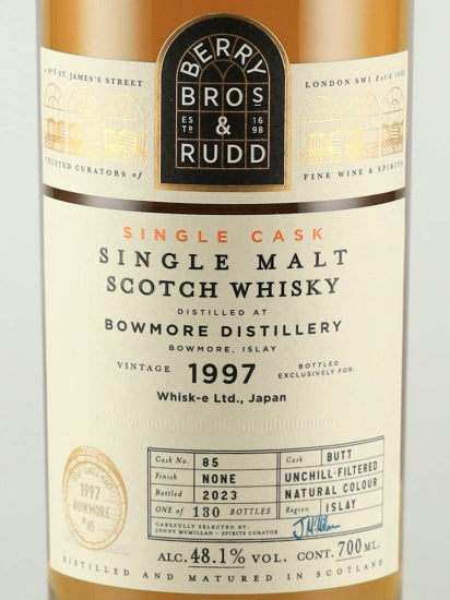 BB&R Bowmore 26 Year Old 1997