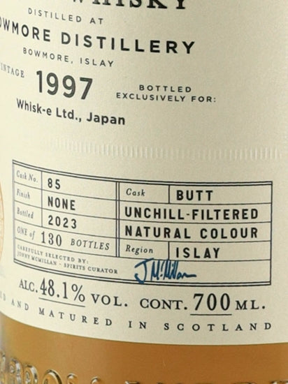 BB&R Bowmore 26 Year Old 1997