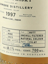Load image into Gallery viewer, BB&amp;R Bowmore 26 Year Old 1997