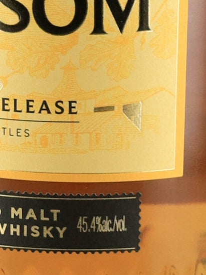 Weymss Bohemian Blossom Blended Malt