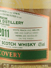 Load image into Gallery viewer, Discovery Tomatin 2011