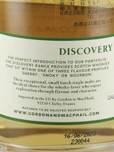 Load image into Gallery viewer, Discovery Tomatin 2011