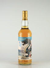 Load image into Gallery viewer, The Whisky Agency Bruichladdich 18 Year Old 2004