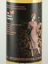 Load image into Gallery viewer, The Whisky Agency Ardmore 16 Year Old 2005