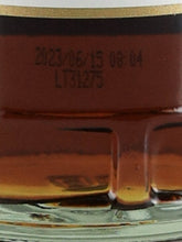 Load image into Gallery viewer, Glendronach 21 Year Old 2023-06 Release