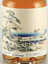 Load image into Gallery viewer, Whisky Find Ukiyo-e Sesshū Setsu no Tan Teaninich 12 Year Old 2011 500ml