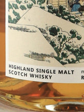 Load image into Gallery viewer, Whisky Find Ukiyo-e Sesshū Setsu no Tan Teaninich 12 Year Old 2011 500ml
