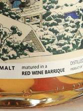 Load image into Gallery viewer, Whisky Find Ukiyo-e Sesshū Setsu no Tan Teaninich 12 Year Old 2011 500ml