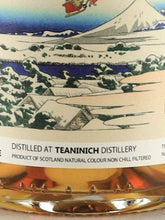 Load image into Gallery viewer, Whisky Find Ukiyo-e Sesshū Setsu no Tan Teaninich 12 Year Old 2011 500ml