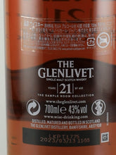 Load image into Gallery viewer, The Glenlivet 21 Year Old 2023 Release