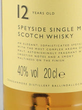 Load image into Gallery viewer, Cragganmore 12 Year Old 200ml