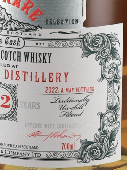 Old & Rare Balmenach 32 Year Old 1990