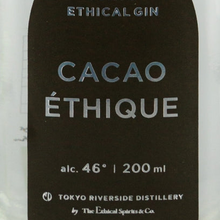 Load image into Gallery viewer, Ethical Spirits Valentine Gin Set - view 3
