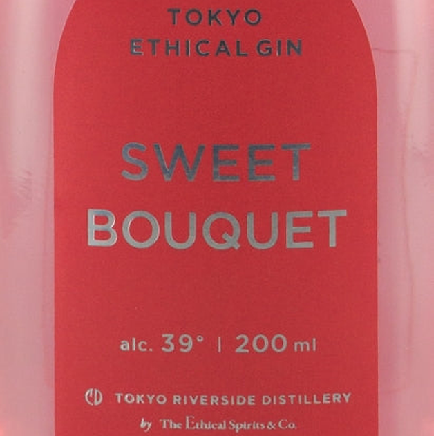 Ethical Spirits Valentine Gin Set - view 5