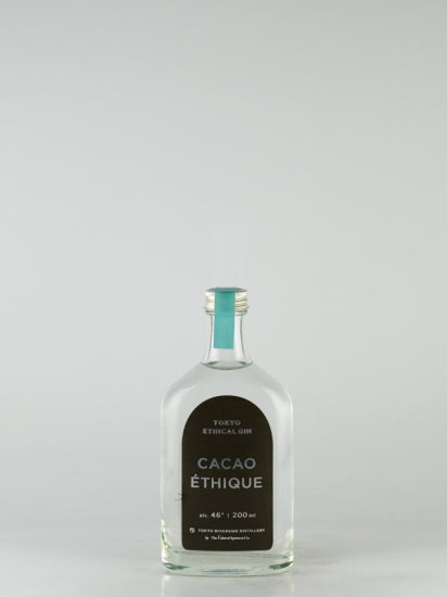 Ethical Spirits Valentine Gin Set