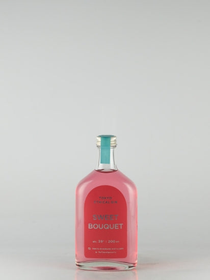 Ethical Spirits Valentine Gin Set