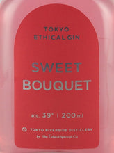 Load image into Gallery viewer, Ethical Spirits Valentine Gin Set