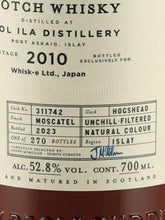 Load image into Gallery viewer, BB&amp;R Caol ila 13 Years 2010 52.8%