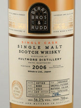 Load image into Gallery viewer, BB&amp;R Aultmore 16 Year Old 2006