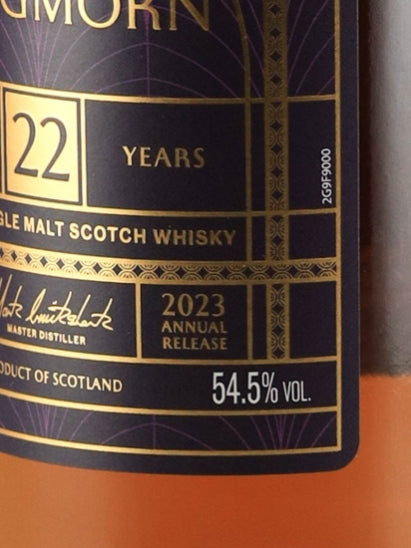 Longmorn 22 Year Old