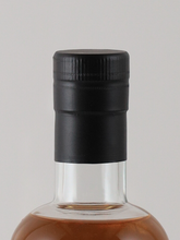 Load image into Gallery viewer, Boutique Whisky Speyside #4 25 Year Old Batch 13