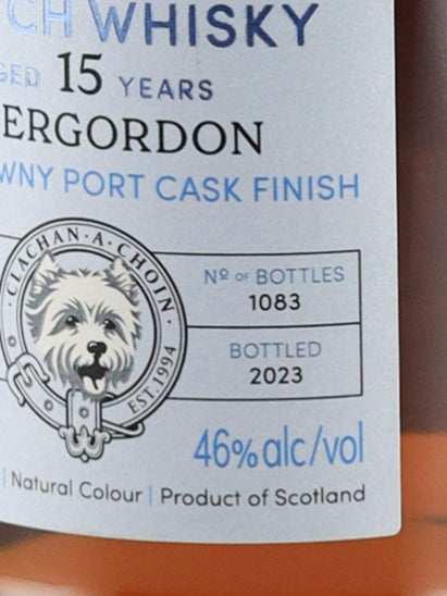 Murray McDavid Invergordon 15 Year Old 2007
