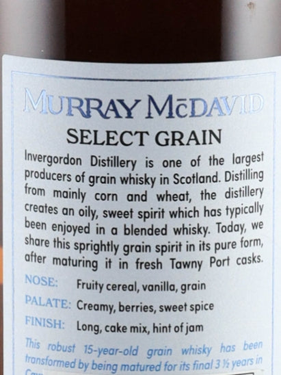 Murray McDavid Invergordon 15 Year Old 2007