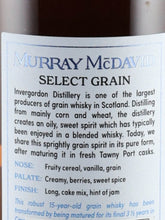 Load image into Gallery viewer, Murray McDavid Invergordon 15 Year Old 2007